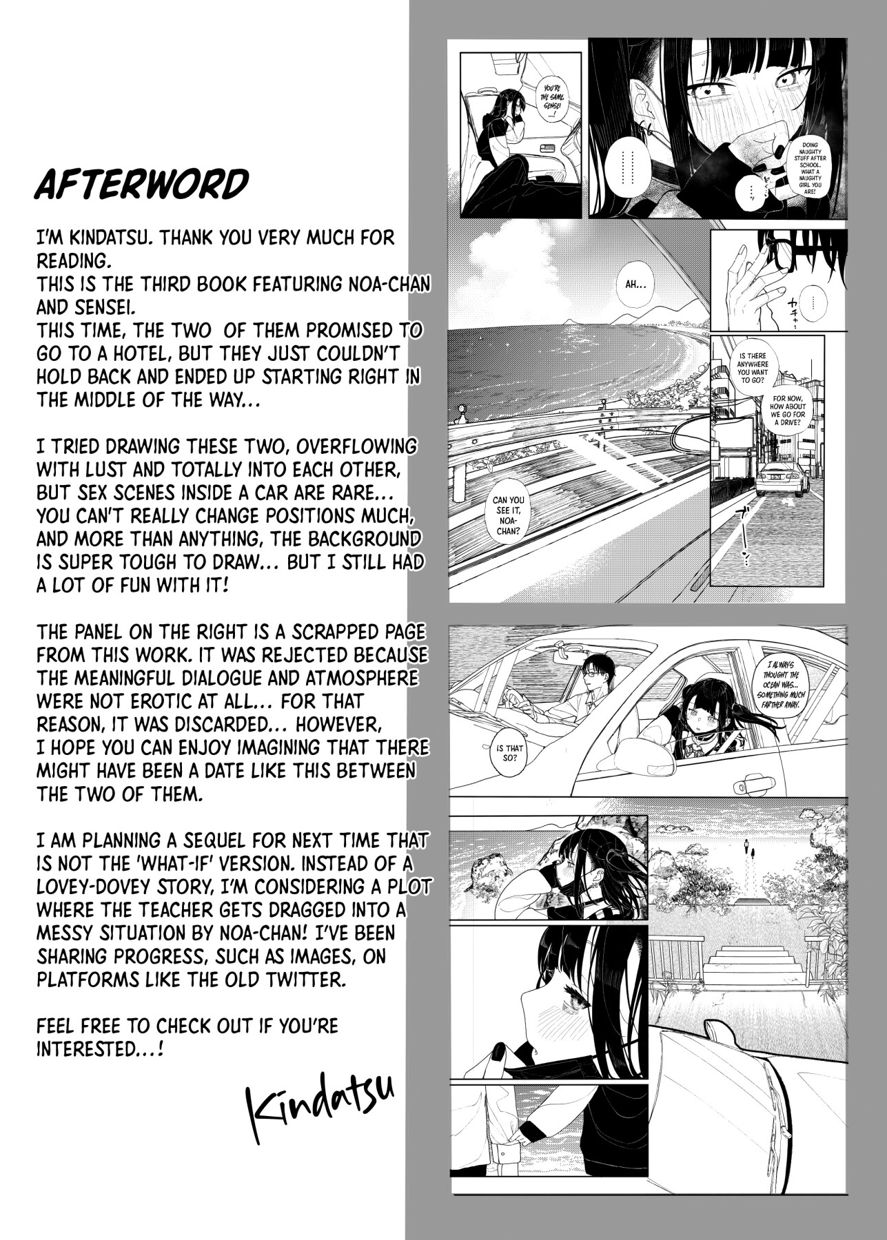 Hentai Manga Comic-Why I Quit Being a Private Tutor - What If Story 2-Read-36